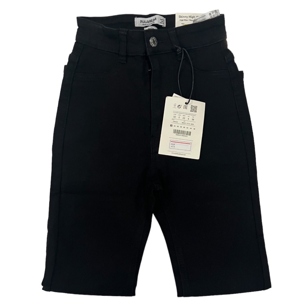 PULL&BEAR SKINNY HIGH WAIST JEANS